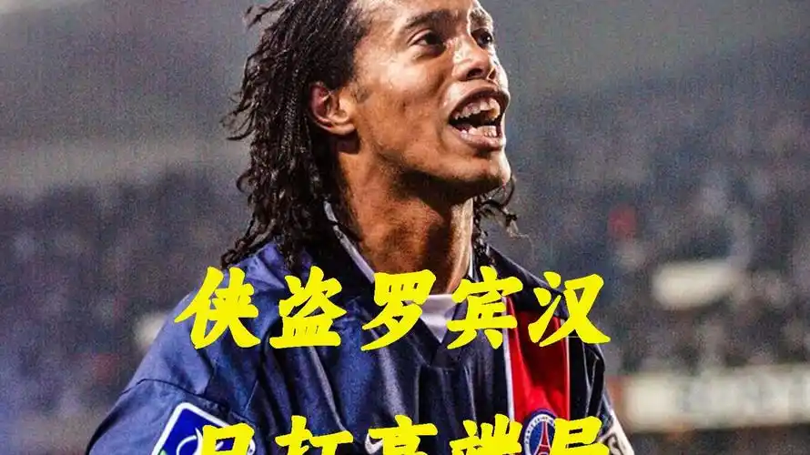 部分业内人