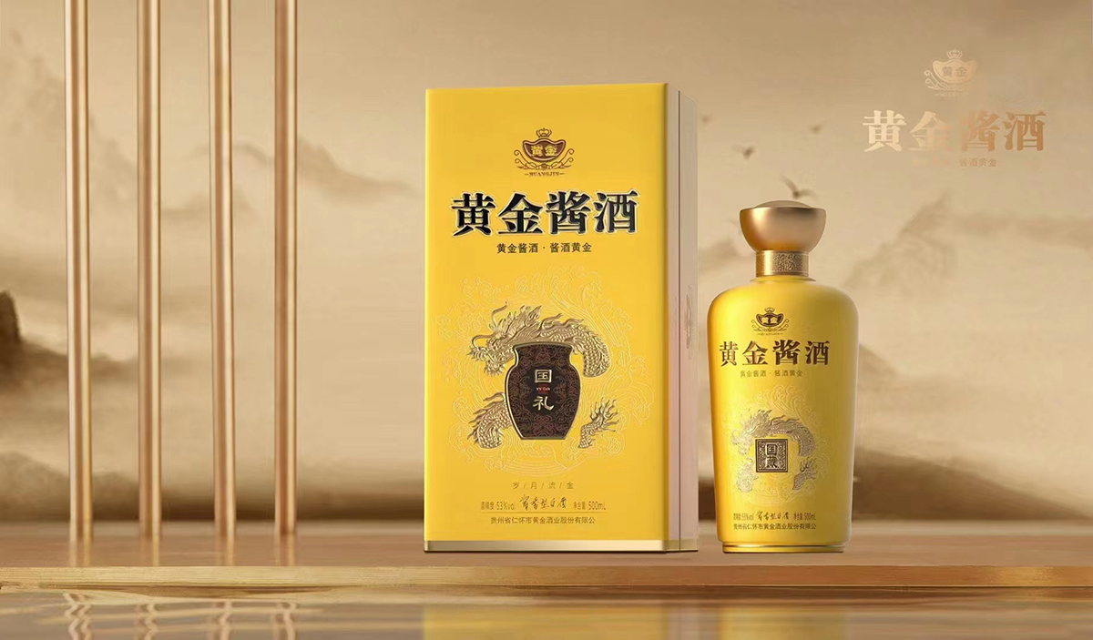 哈尔滨食品包装 哈尔滨食品包装